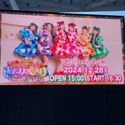 TianGang8719a's profile picture. アイドル・特撮好き。 アイドルは男女問わず大好きです！