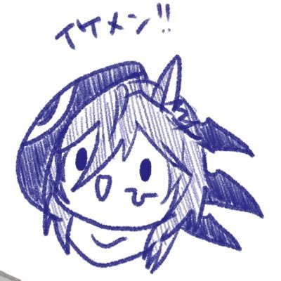 未成年フォロー非推奨。成人済み。3L。推しにおっぱいをつける性癖持ち。 原神:ヌヴィフリ、フリ愛され、カピオロ、オロ推し、マヴィシロ、🌱単推し、カクちゃんのモンペ、フリラウ、らうまさん推し🌟SSのまとめはリトリンからどうぞ