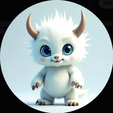 VWonginsuppres's profile picture. Africa-focused account of the programs and activities of the International Committee of the Red Cross ().