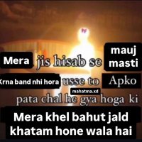 bhaavik (@iambhaviksharma) 's Twitter Profile