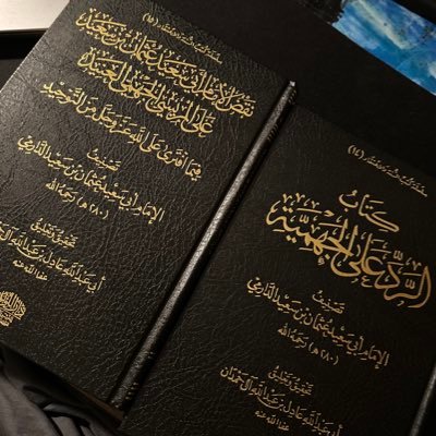 وَمَآ أُمِرُوٓا۟ إِلَّا لِيَعْبُدُوا۟ ٱللَّهَ مُخْلِصِينَ لَهُ ٱلدِّينَ