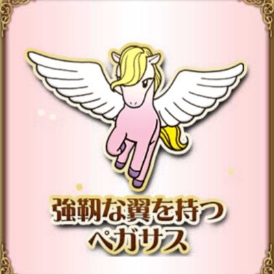 aneci_ci's profile picture. くたびれた梨