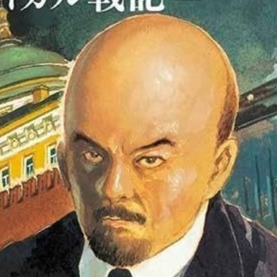 danyakubson's profile picture. dont make me call my dad