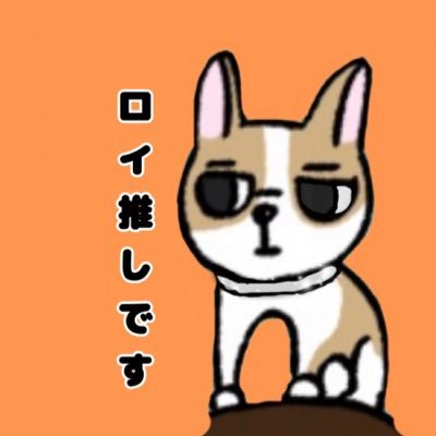 ねむたいチワワ (@904_onemu_bono) / Posts / X