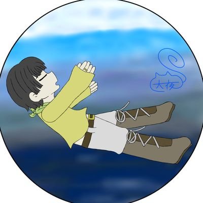 大夜の猫さんのプロフィール画像