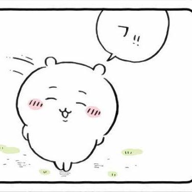 chanmiuuu's profile picture. 大根洗浄