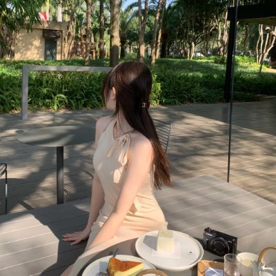 ekopo77's profile picture. I act like a lady, but think like a boss.
