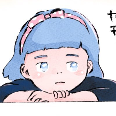 あすぱらシロタローさんのプロフィール画像