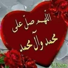 دامني في عيون اللي يعزني كبير ...
طيحتي من عيون الرخاص نعمه