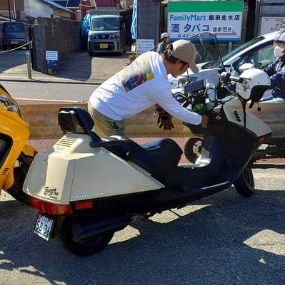 CINtarooooo1's profile picture. 愛車はHONDA FUSION TYPE X🛵
【府中アスレティックFC】ユース(U-18)・Jrユース(U-15)のGKコーチを兼任。
東京都フットサル４部リーグ【PERENNE】GKコーチ。