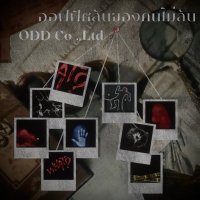 ออฟฟิศลับ KNOW YOUR CREW (@oddc0ltd) 's Twitter Profile