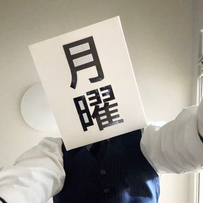 fretlessbaseman's profile picture. 