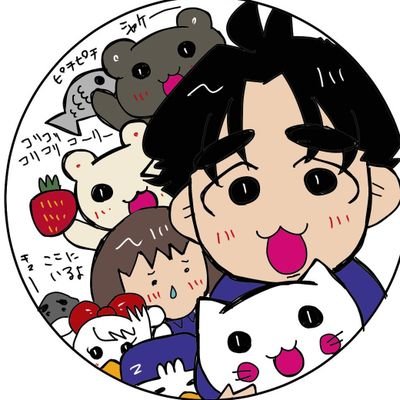 marinos_yaji's profile picture. マリノスが好きです。穏やかに応援しています。煽りは苦手です。
埼玉西武ライオンズファンクラブ８年目更新しました。源田選手永久推し。
たまに鉄道のことも。