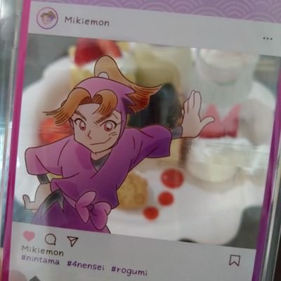 取引アカウント。交換→送料相互郵送交換希望。譲渡→先送り後払い希望。ゆうちょのみ対応。PayPay非対応。早寝早起きな成人済みの地方民。20歳未満の方とはお取引しません。忍たまとかあんスタとか。自我があるタイプなのでたまに喋ります。お声掛け前にプロカ一読お願いします。無意味なブクマお断りです。