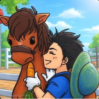 l_happybrian_l's profile picture. 函館出身📝軸馬を決める方法は、全てのデータと当日のパドック🐴
買い目は3連系メイン🎯パドック重賞全頭診断📝平馬無料予想【ライン内買い目も公開】
🐴JRA出馬の某牧場に出入り、牧場運営勉強中💉獣医牧場社長の一押し🔞も発信🐴
蛯名調教師・後藤騎手と同じ誕生日3/19🎂投資内容も呟きますsolana