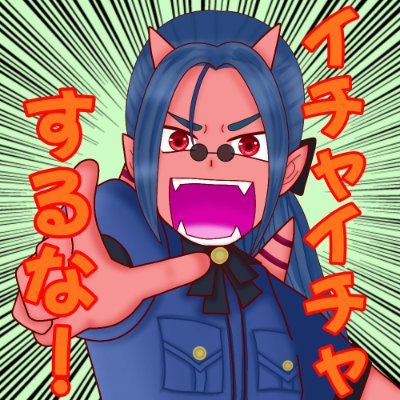 ジェントルかのん／Bruford✿Tiamatさんのプロフィール画像