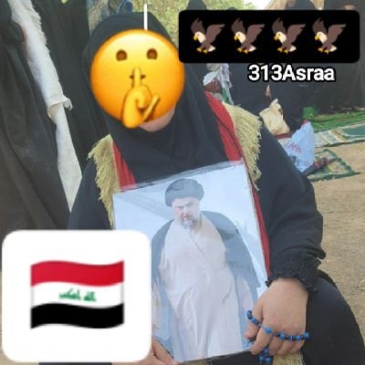 ::سانتظرك كطفله تنتظر اباها على باب الدار يا صاحب الزمان🕊🦋🌿