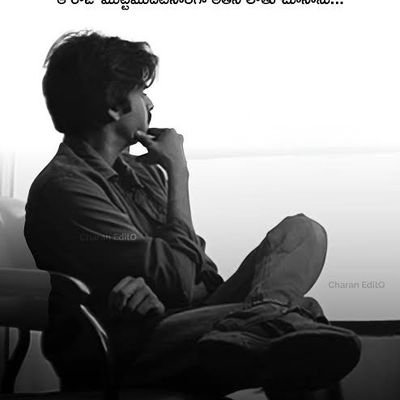 Sakethkumar1609's profile picture. 