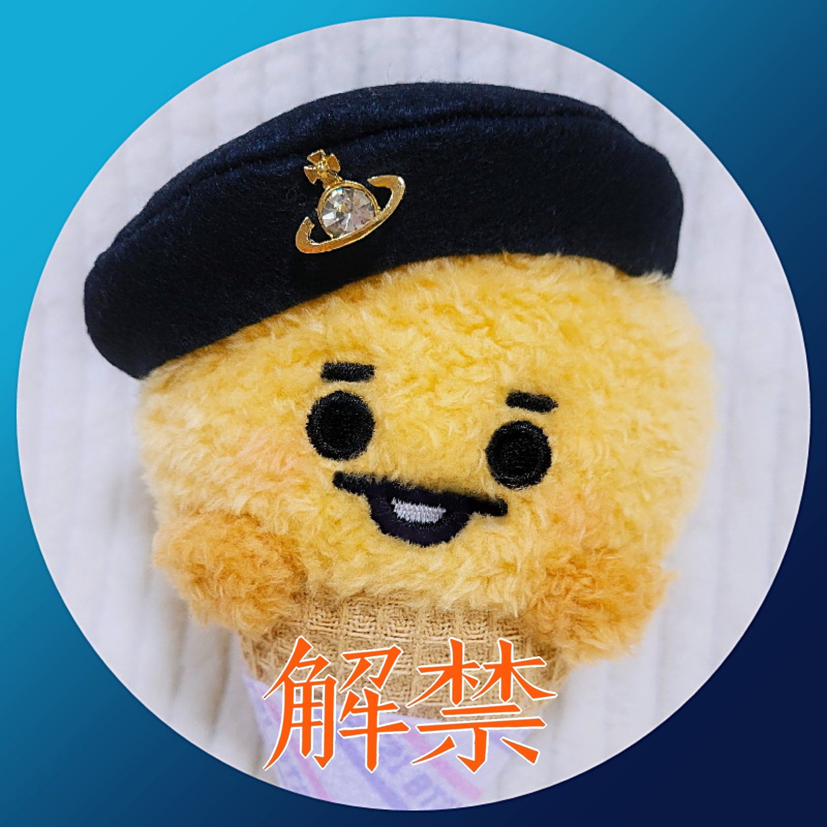 daechwitan's profile picture. 1日のほとんどをユンギさんのことを考えて過ごしています   RAP LINEとshookyがだいすき  / 無言フォローもいいねもリプもとてもうれしいです ᵕᴗᵕ 　#함께_뮤스해요_아미