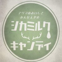 🦌ちゃん大好きおじさん (@gogotawashi) Twitter profile photo