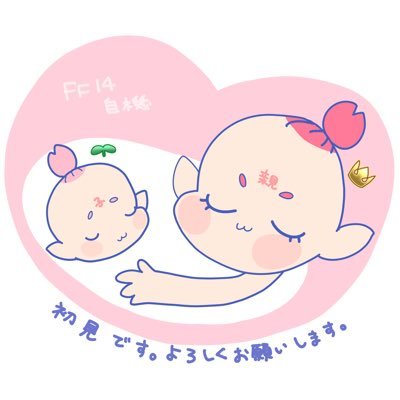 磯野ハルヲさんのプロフィール画像