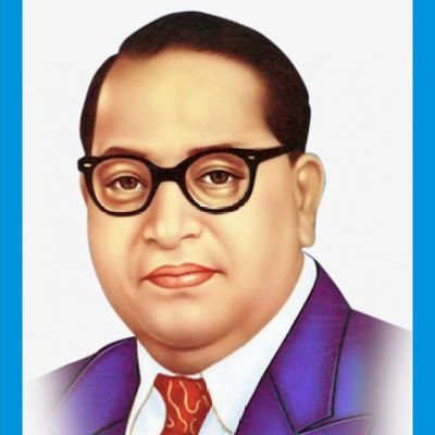भीम आर्मी जिला अध्यक्ष मेरठ उत्तर प्रदेश