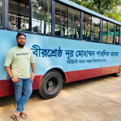 SajidMahmud75's profile picture. 
