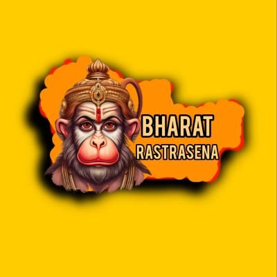 हमने पिछले 2 सालों में हिंदू धर्म का अपमान करने के आरोप में कम से कम 115+ जिहादियों को गिरफ्तार करवाया है।
Follow and turn on notifications 🔔 🚩