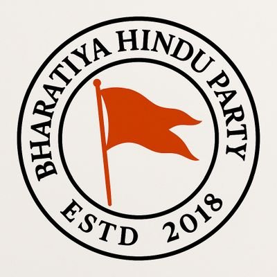 BHP4Assam's profile picture. 