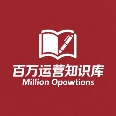 zhngbyn42914217's profile picture. 💡普通人的自由 = 自媒体 × 销售 × 投资 🔥 自媒体变现 ｜ AI应用 ｜ 搞钱实操 ｜ 投资入门 🚀 保持专注+耐心+行动+学习 👉