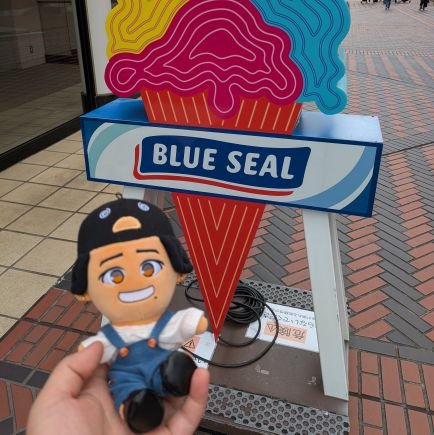 makosan_0831's profile picture. WEST.エイト、Aぇ！など関西をゆるーっくおしてます💪WEST桐山照史🧡＆箱推しです🌈
アニメ、旅行、舞台などがすきなアラフォー36↑ですが、よろしくお願いします🙇
ライヴはぼっち参戦多めです💪
濃い絡みやたくさん話せるお友達できたらいいなー🥰仲良くしてね🥸🥸