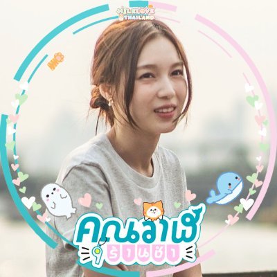 𝗹𝗲𝘁𝘁𝗲𝗿 𝘁𝗼 𝗳𝗳𝗹𝗮𝗻𝗸𝗸 (🦭🐳) Profile