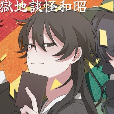 理桜@B'ASH全生還🐺さんのプロフィール画像