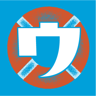 劇団ウィルパワーさんのプロフィール画像
