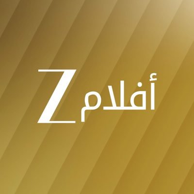 زي أفلام تجمع أضخم النجوم تحت سقف واحد، حيث نقدم لكم أحدث الأفلام الحصرية مباشرة من السينما. من الأفلام الهندية إلى أقوى الأفلام التركية الحصرية على شاشة واحدة