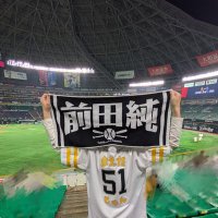 とね (@a_fa__c) 's Twitter Profile
