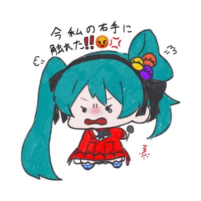 773sun.(ななみさん)さんのプロフィール画像