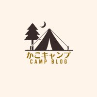かこCAMP BLOG (@kakocampblog) 's Twitter Profile