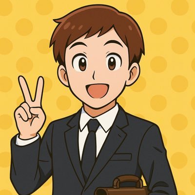 makii627286's profile picture. 就活について呟いてます!就活に役立つ自己啓発も!(大手Sler2社、大手食品メーカー1社、大手通信1社 ) 26卒・27卒  五大SIerの戯言