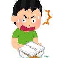 PCKS_666's profile picture. 