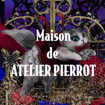 @atelier_pierrot Maison de ATELIER-PIERROT Official ⚜️ラフォーレ原宿B1.5F NEW OPEN⚜️ゴシックロリィタにぴったりなバッグ、シューズ、雑貨類をメインとした全く新しいアトリエピエロです🏰取り置きやお問い合わせ📞0364471153
