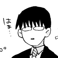 おろか㌠ (@kyou_no_oroka) 's Twitter Profile Photo おろか㌠ (@kyou_no_oroka) 's Twitter Profile Photo