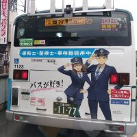 あおやま・マサキ(青山真樹) (@makky1127aoyama) 's Twitter Profile Photo あおやま・マサキ(青山真樹) (@makky1127aoyama) 's Twitter Profile Photo