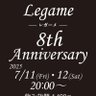 Legame0713's profile picture. ７月１３日（木）にNEWOPENのお店です(^○^)オープニングスタッフ随時募集してます！ ２０時OPEN定休日・（日曜日）北区堂山町16-4パールレジャービル3階TEL06-6361-0377