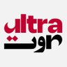 UltraSawt's profile picture. ألترا صوت موقع يوفر حيزاً كاملاً لقضايا الشباب العربي بما يليق بمن أطلقوا أفضل ما حدث في زماننا العربي الراهن.