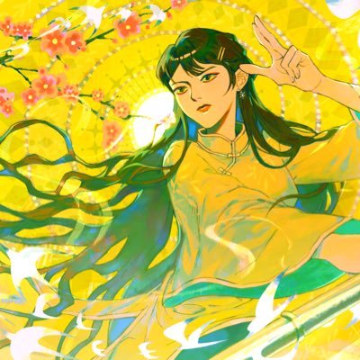 고운 | Kouwnさんのプロフィール画像