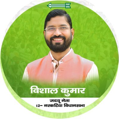 @vishalkrshah009