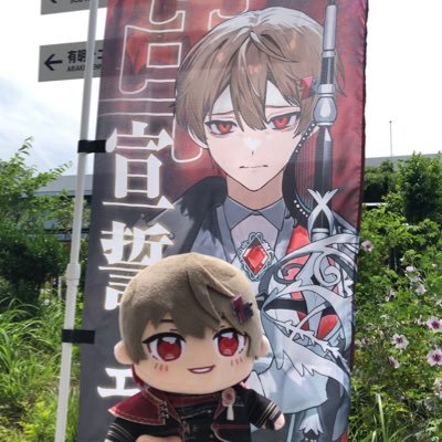 🎼🍍さん、🦈さんに沼りました𓈒 𓏸𓈒𓂂𓂃♡//他界隈ネタあり/無言フォローです/社会人のため低浮上/鬼滅の刃➸伊黒さん、無一郎くん推しです❕
