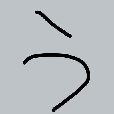 ばるばさんのプロフィール画像