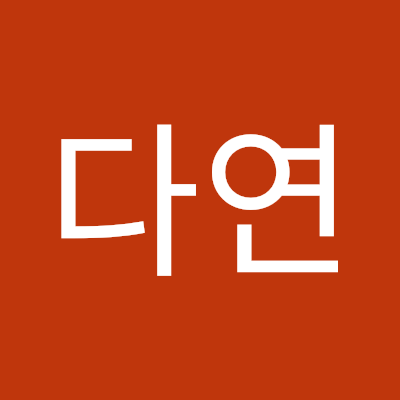 hongdayeon23135's profile picture. 